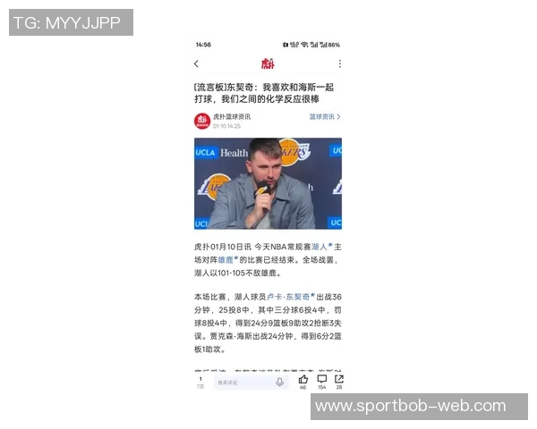 东契奇谈腹股沟伤势恢复情况表示只是轻微不适并无大碍