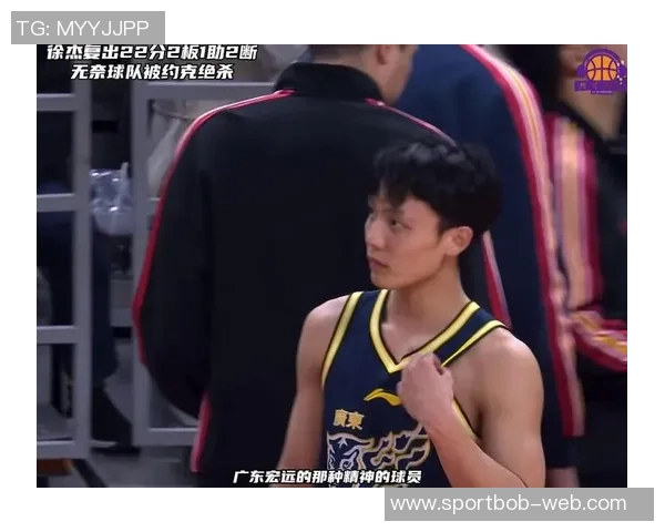 徐杰伤愈复出戴发带热身广东客场挑战浙江期待精彩表现 徐杰伤愈复出戴发带热身广东客场挑战浙江期待精彩表现