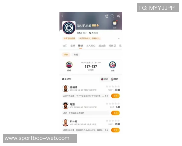 火箭队惨败快船20分创下本赛季最大输球分差记录 火箭队惨败快船20分创下本赛季最大输球分差记录