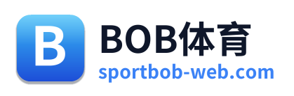 BOB体育